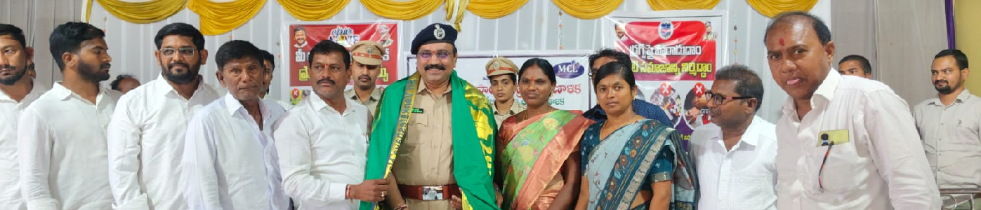 PRAJA PALANA