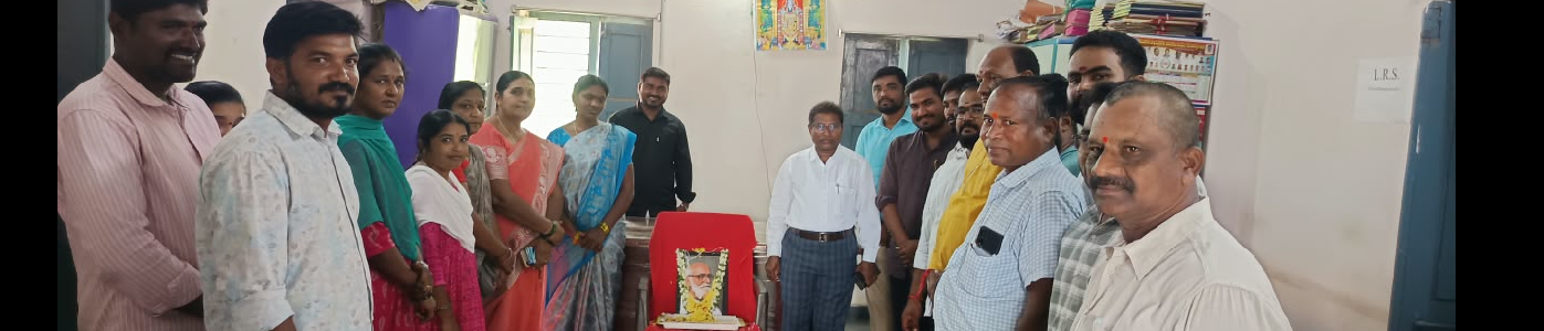 Kaloji Narayana Rao Birth Anniversary Celebration
